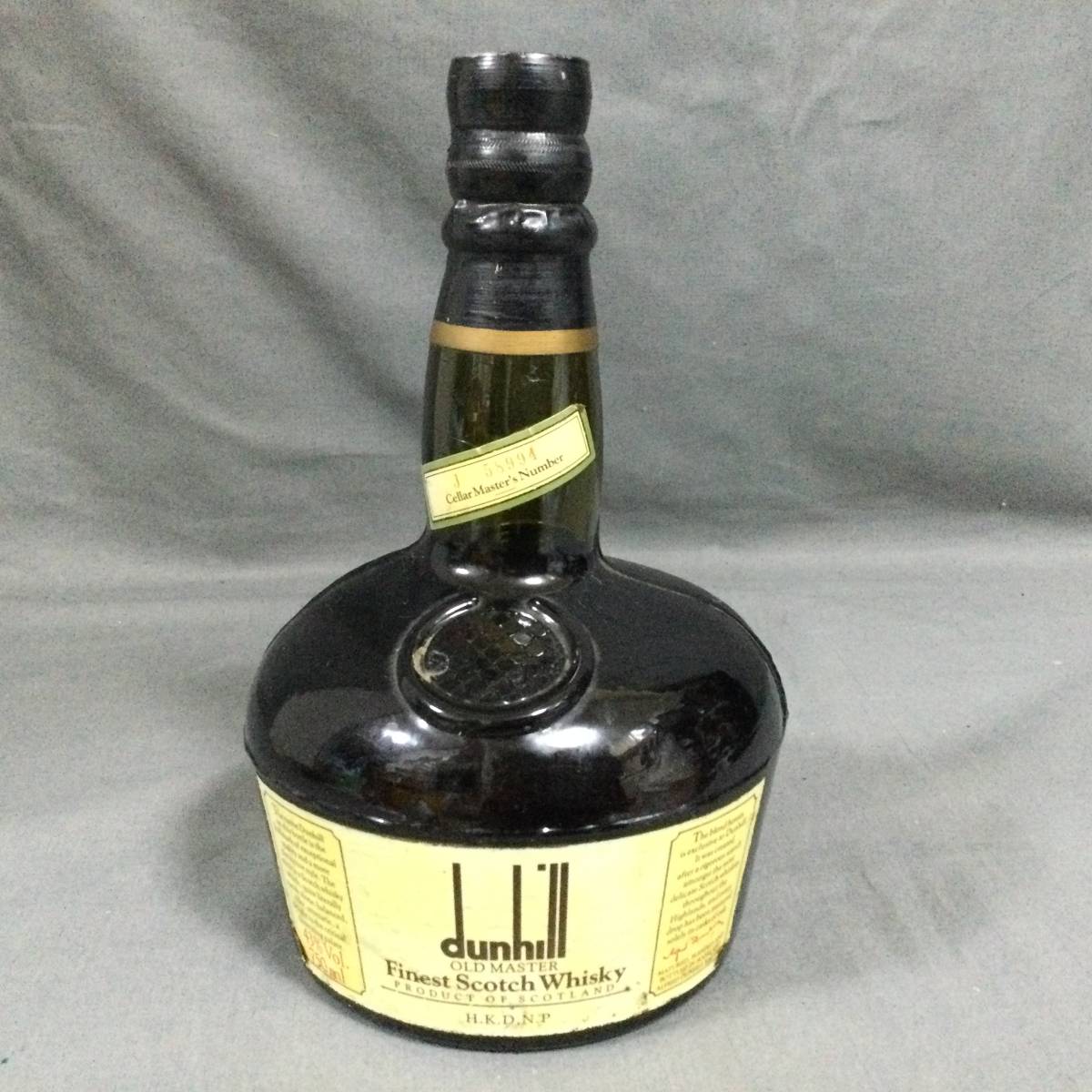 dunhill OLD (ダンヒル) Chestnut Dunhill 未 Φ 2/6 227562 dunhill