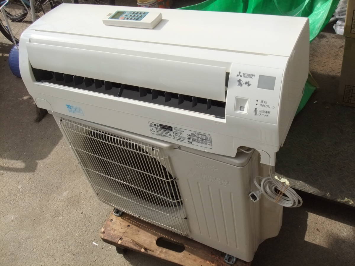 美品 三菱☆ルームエアコン霧ヶ峰☆MSZ-GE2216-W☆2016年製 ②