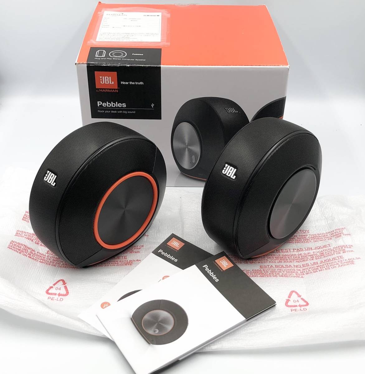 K○【ジャンク】JBL 4333A スピーカーペア