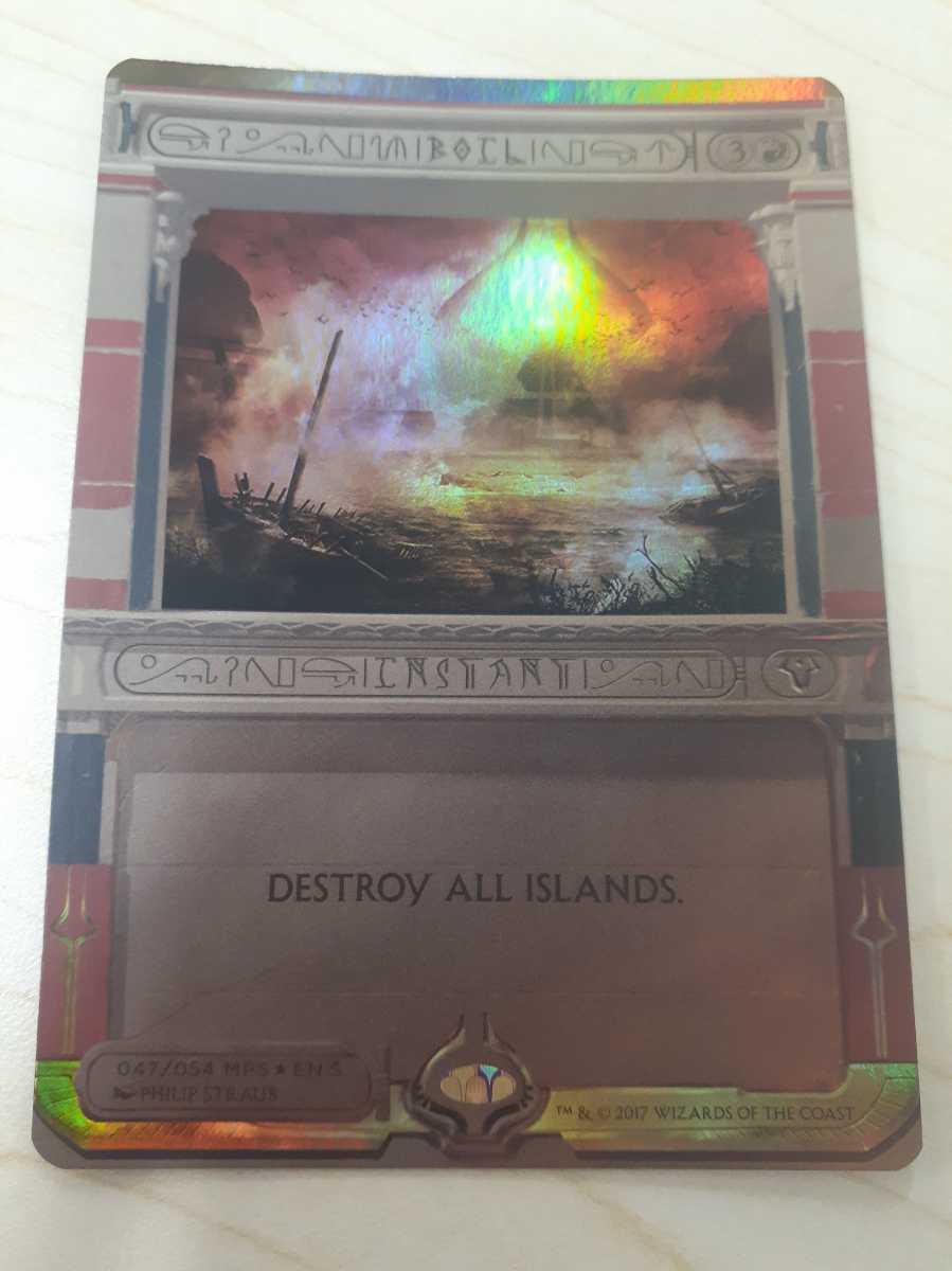 mtg 沸騰　英語　foil MPS マスターピース　数量2