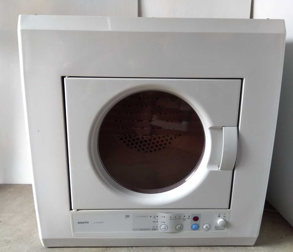 サンヨー電気衣類乾燥機 CD-380M型（GR） 標準乾燥容量38kg ほぼ未使用 