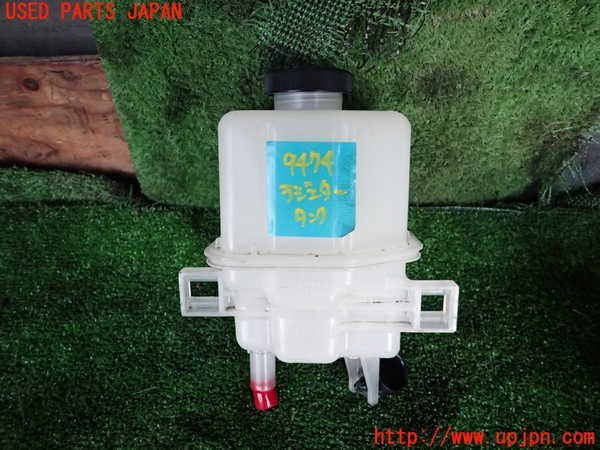 1UPJ-94742410]C-HRハイブリッド(ZYX11)ラジエータータンク 中古