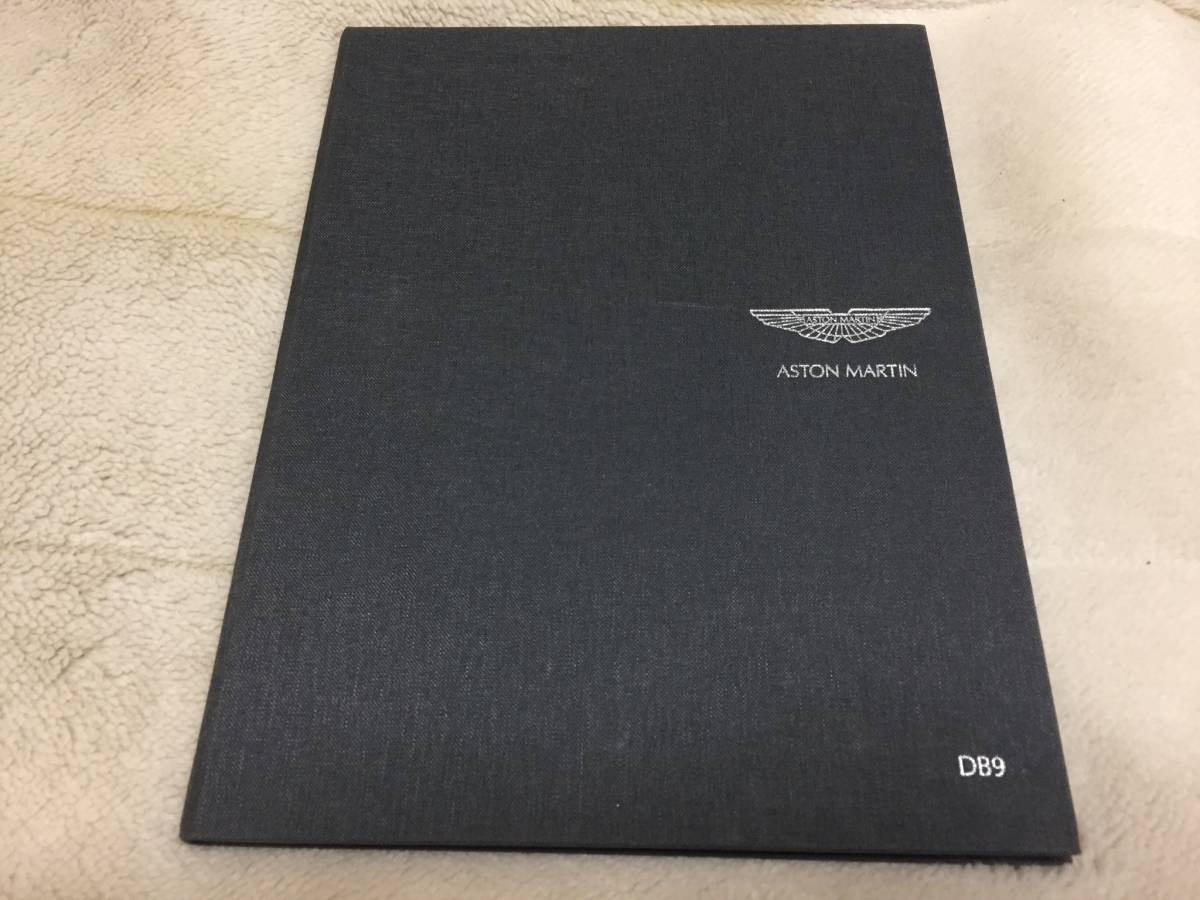 Aston Martin 純正品 取説 Aston Martin 純正品 取説 Owner's Guides