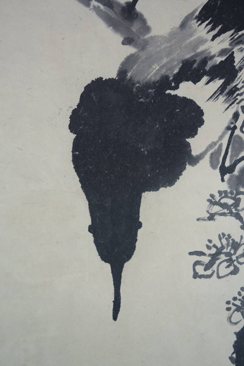 掛軸】〈斉 白石）『花鳥図』（紙本肉筆）/ 中国画 人物図 山水図 花鳥