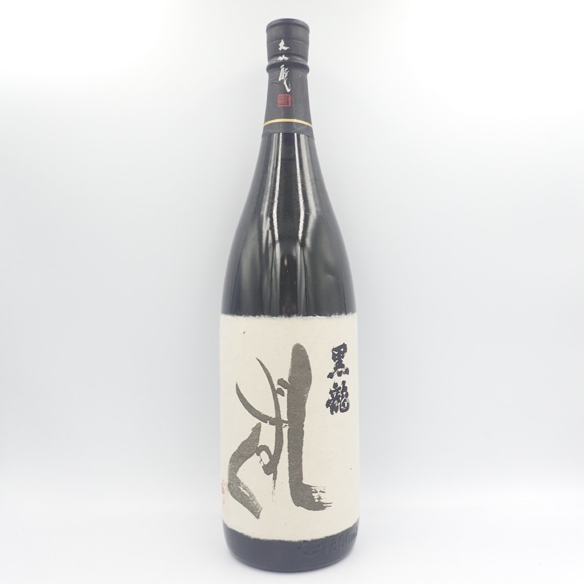 黒龍しずく2025年10月1800ml 未開栓】黒龍 しずく 1800ml 2022年6月【Ⅰ1】 黒龍 しずく 1800ml