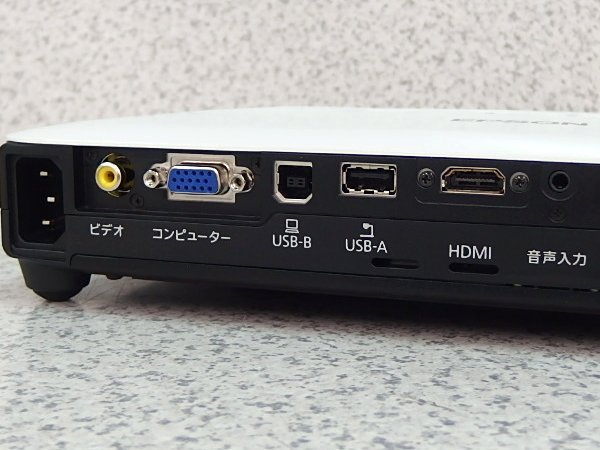 EB-1785W プロジェクター - メルカリ 美品EPSON ランプ点灯48時間
