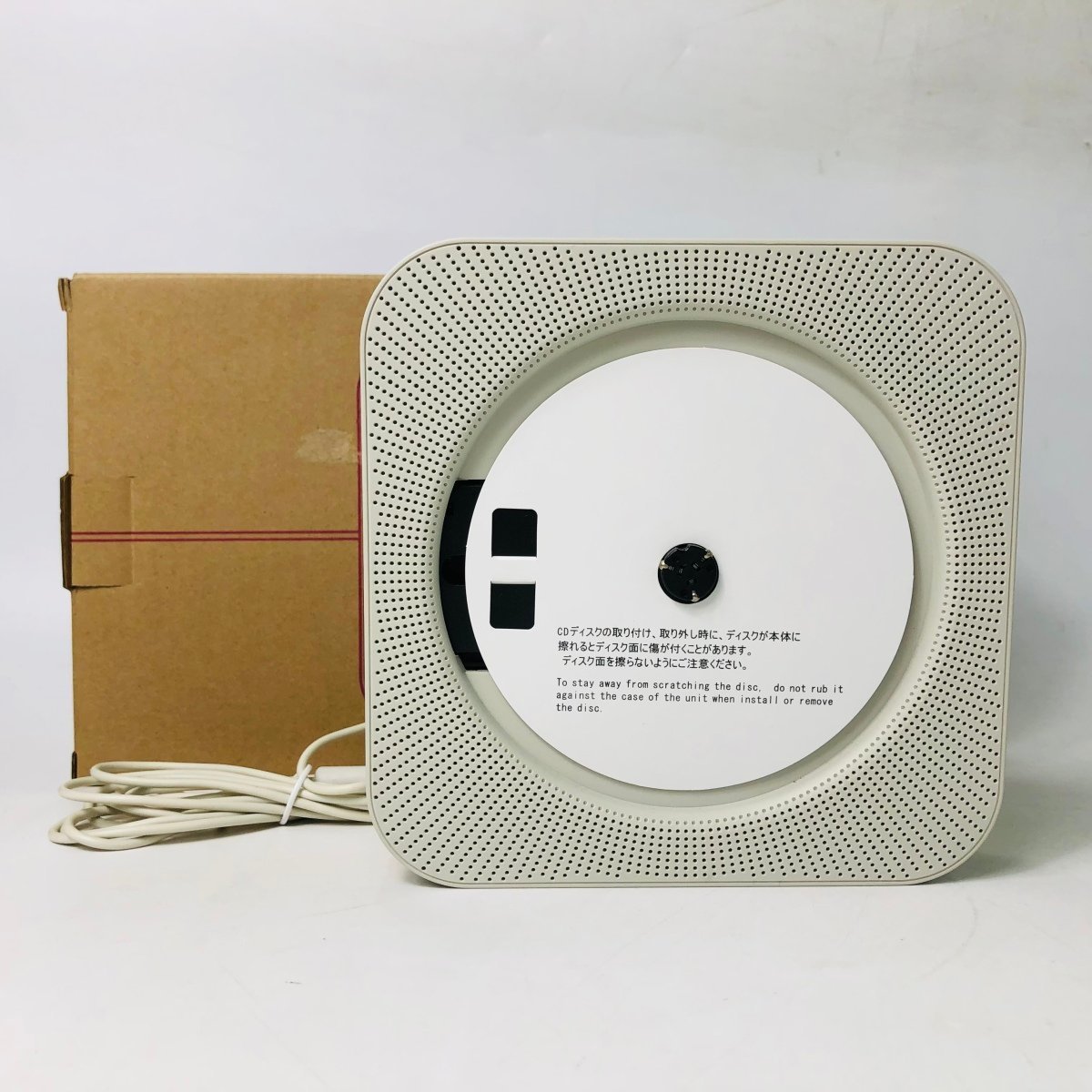 中古 無印良品 壁掛式CDプレーヤー CPD-4 ホワイト 【公式通販】