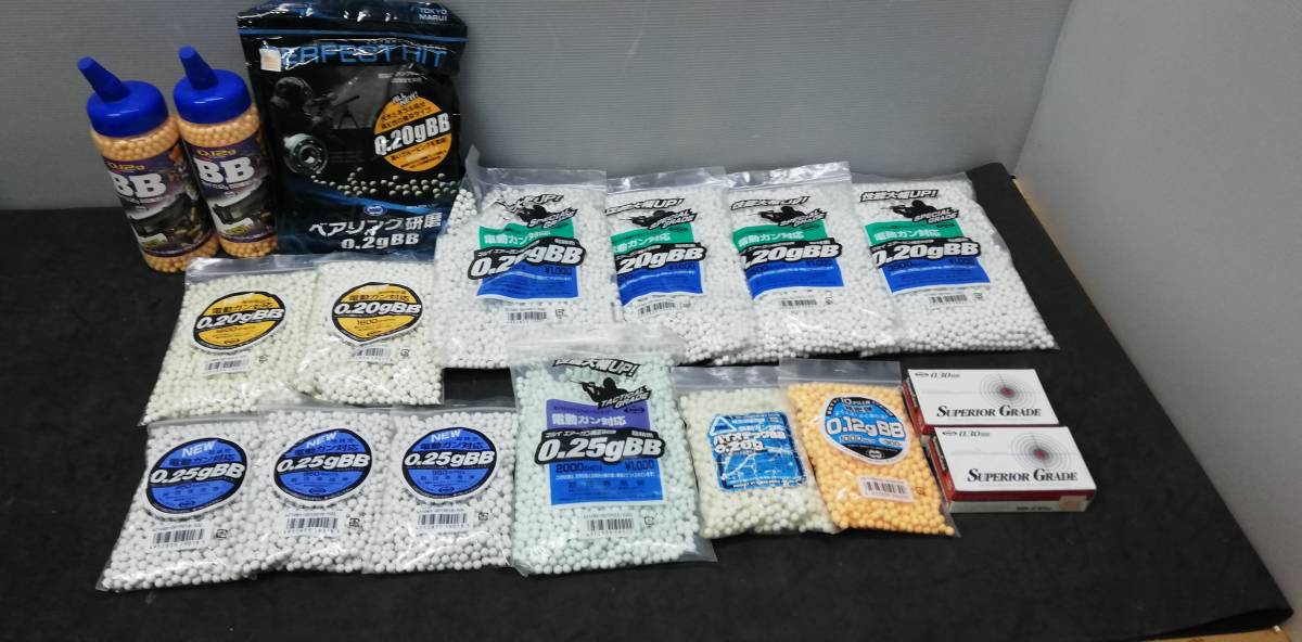 BB弾　大量まとめ売り　未使用品　長期在庫2