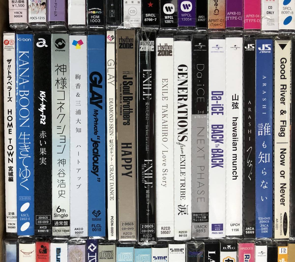 邦楽 アニメ JPOP CDまとめ売り 約100枚セット 人気アーティスト多数 アニメ・JPOP 邦楽 CDまとめ売り 約100枚セット 人気主題歌多数 - メルカリ