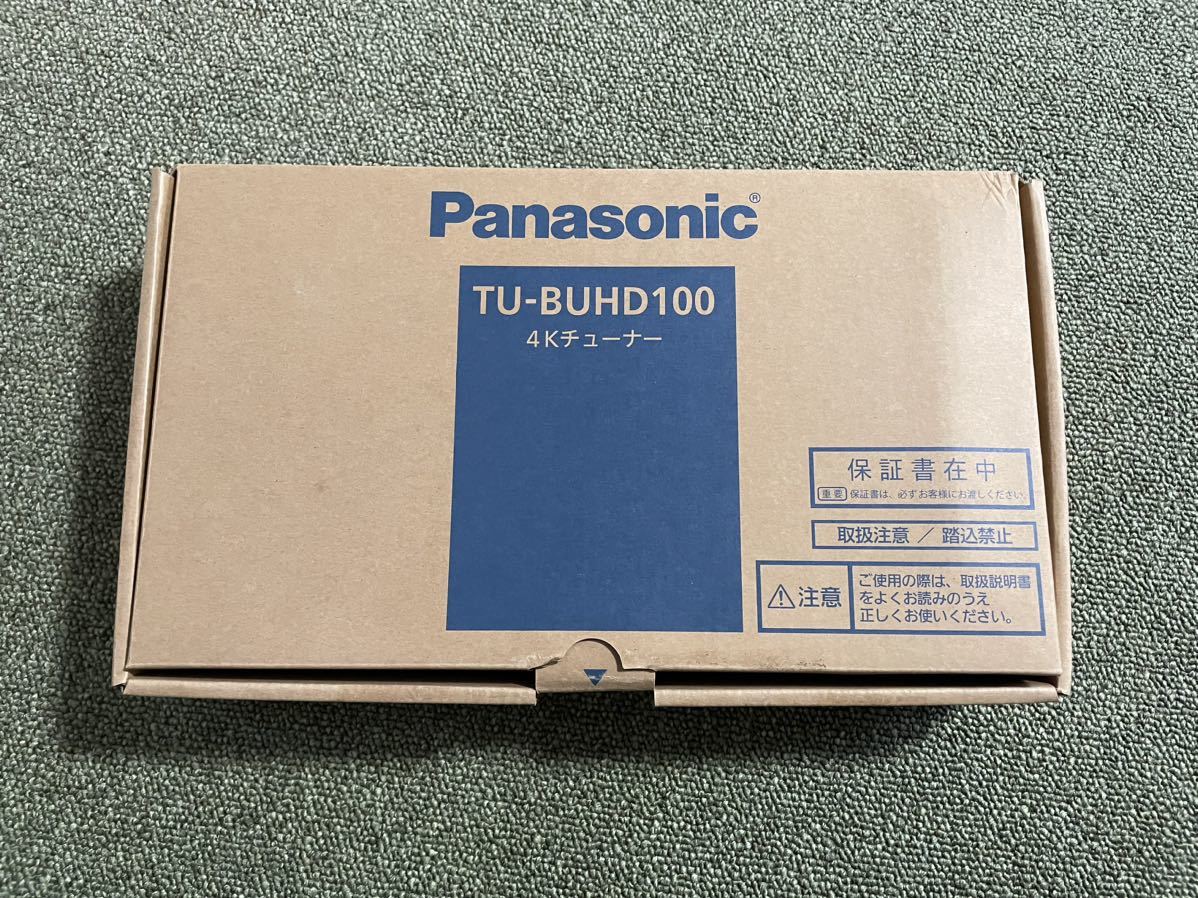 Panasonic 4Kチューナー TU-BUHD100 Panasonic TU-BUHD100 4K