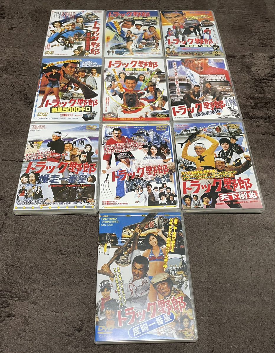 2026，HOT トラック野郎 DVD 全10巻(アクション、アドベンチャー)｜売買されたオークション情報、yahooの商品情報をアーカイブ公開 - オークファン アクション、アドベンチャー