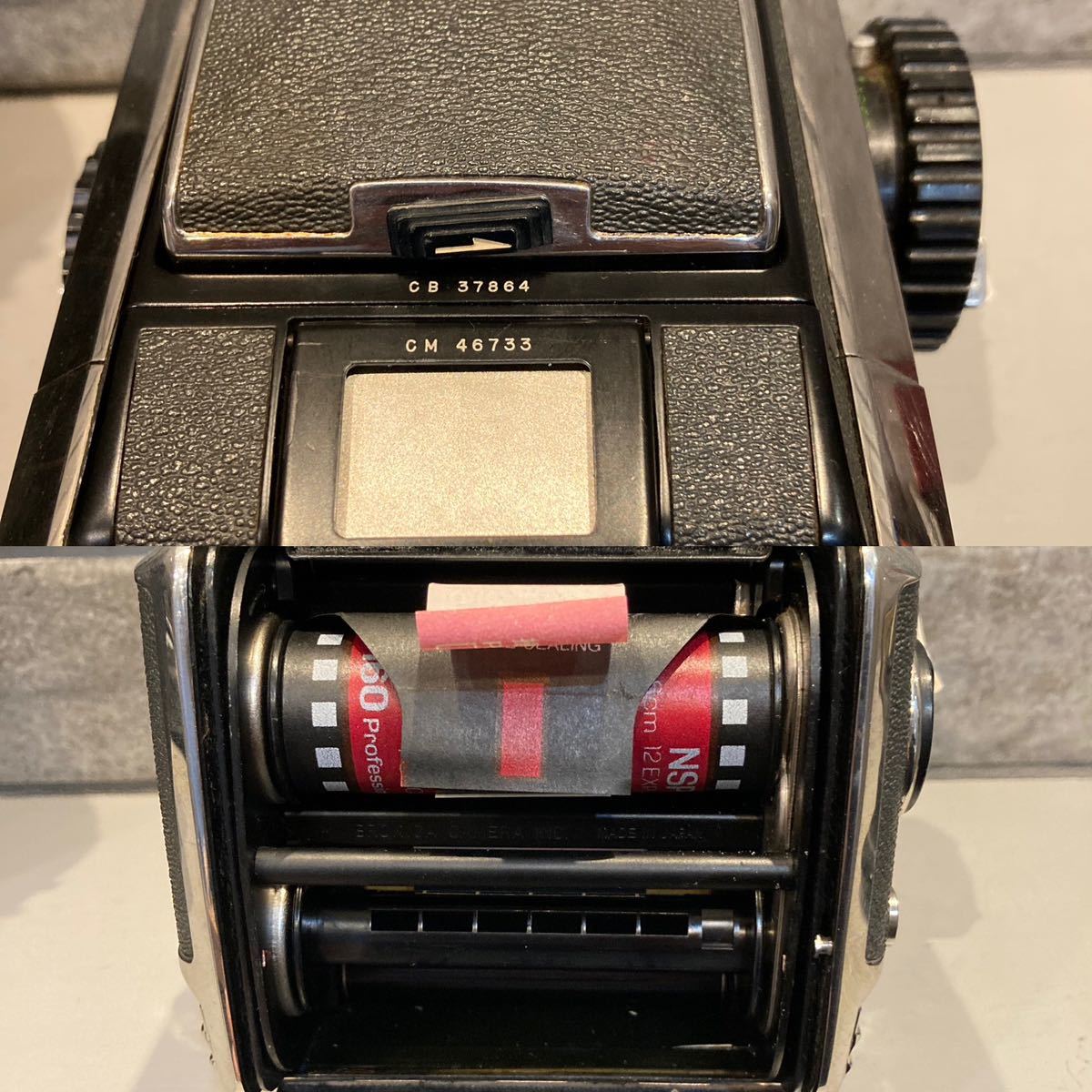 ゼンザ ブロニカ Zenza Bronica S2A 75mm 中判 3631 ゼンザブロニカ