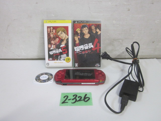 PSP本体 2-326 1◇SONY PSP ゲーム/本体 PSP3000 1◇ SONY PSP-3000 本体 美