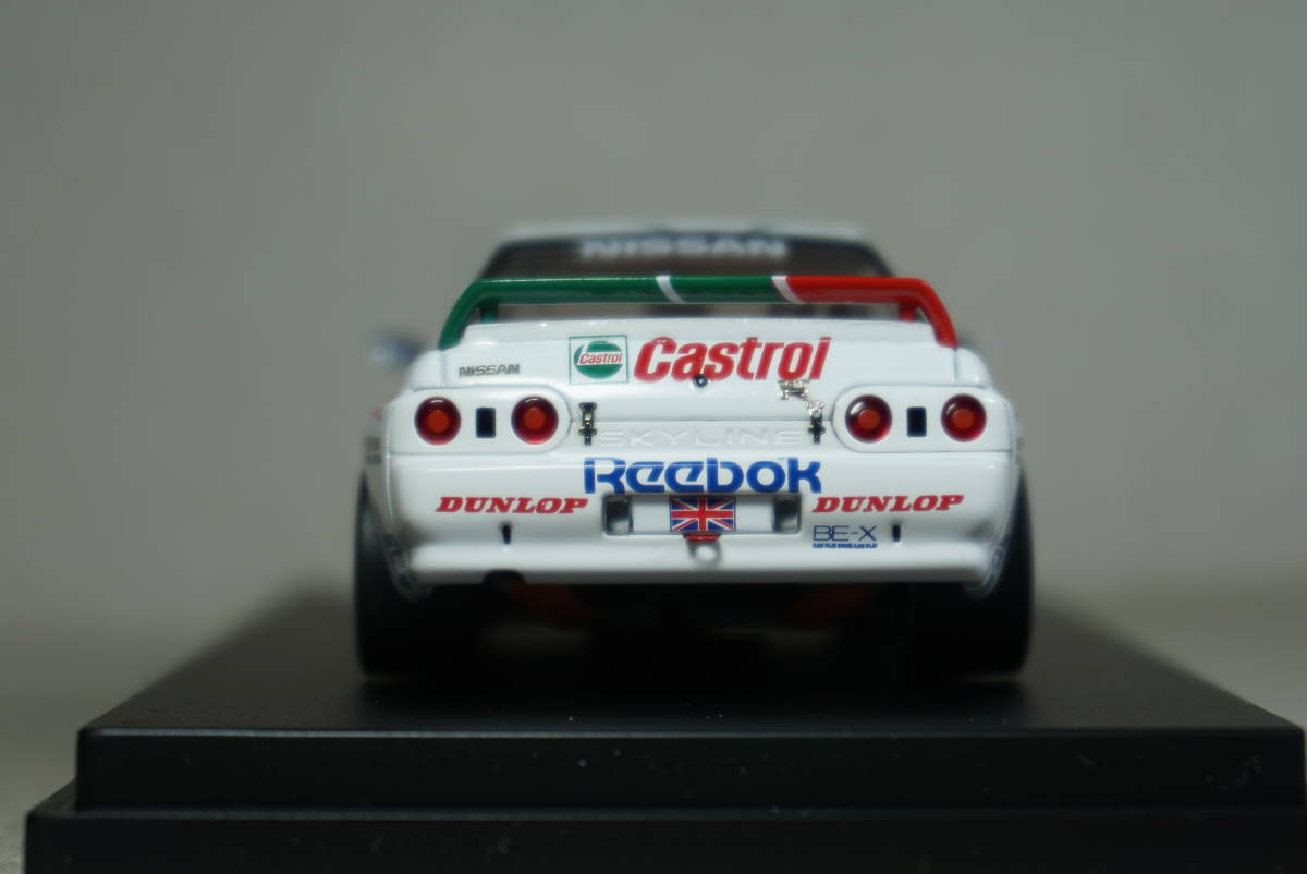 1/43 長谷見 マカオ 優勝 hpi NISSAN Skyline GT-R #23 Hasemi 1990