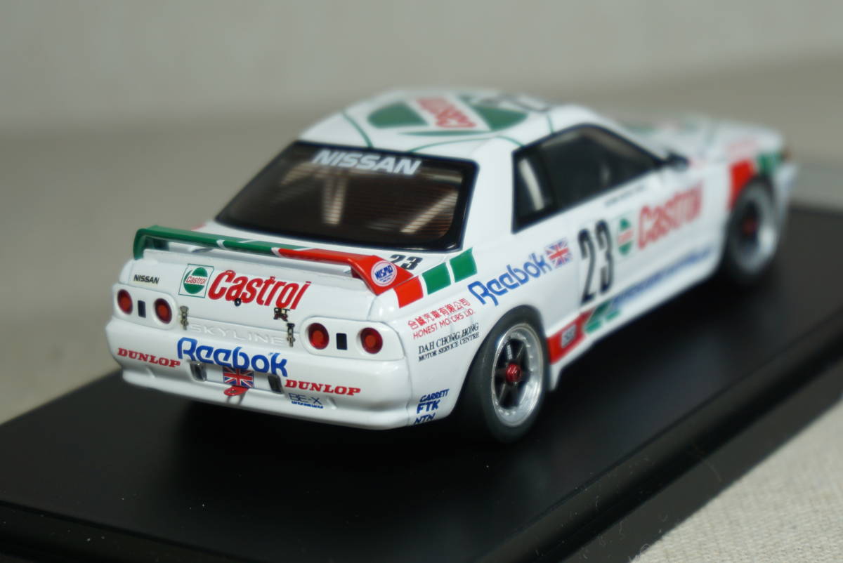 1/43 長谷見 マカオ 優勝 hpi NISSAN Skyline GT-R #23 Hasemi 1990