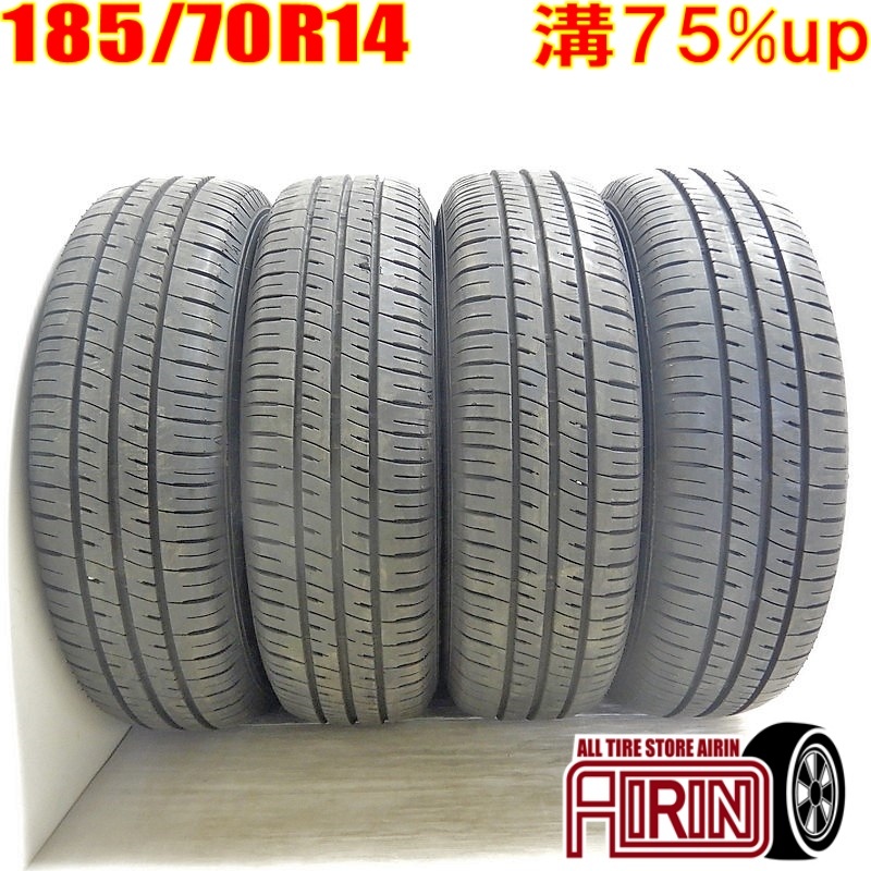 中古タイヤ 185/70R14 サマータイヤ AUTOBACS Maxran Efficia 4本セット アリオン アレックス フリード ストーリム ノート 中古 14インチ