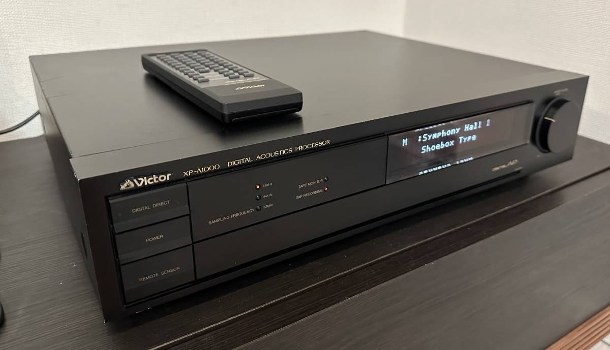 Victor AV-P1000 デジタルビューア ビクター XP-A1000 デジタル・アコースティック・プロセッサー 現状品