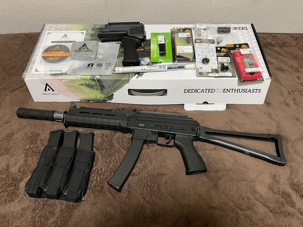 arcturus pp-19 カスタム 訳あり (検 マルイ vfc ghk lct m4 ak mp5