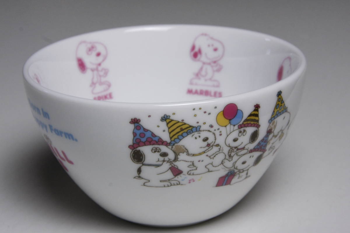 スヌーピータウンショップ オリジナル 日本上陸50周年 「DAISY HILL PUPPIES」 ボウル　送料無料　PEANUTS きょうだい 限定品　箱あり