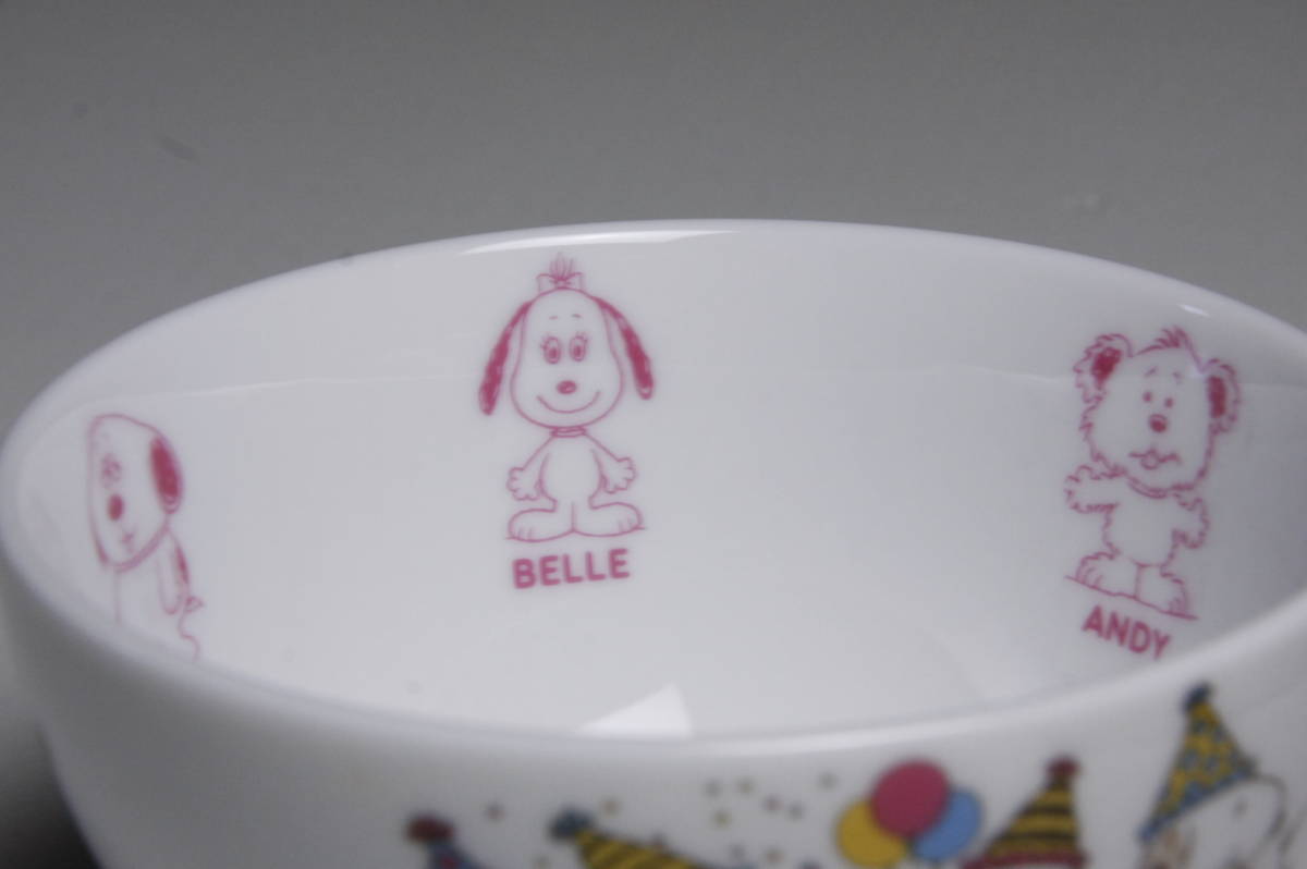 スヌーピータウンショップ オリジナル 日本上陸50周年 「DAISY HILL PUPPIES」 ボウル　送料無料　PEANUTS きょうだい 限定品　箱あり