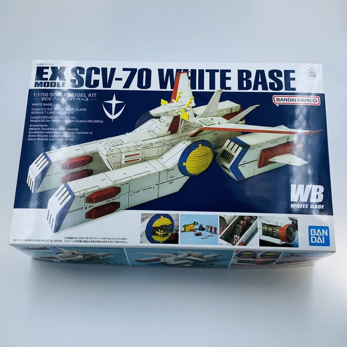 本家SD 3 零式 起動警察パトレイバー 元祖SD 未組立 | 本家SD