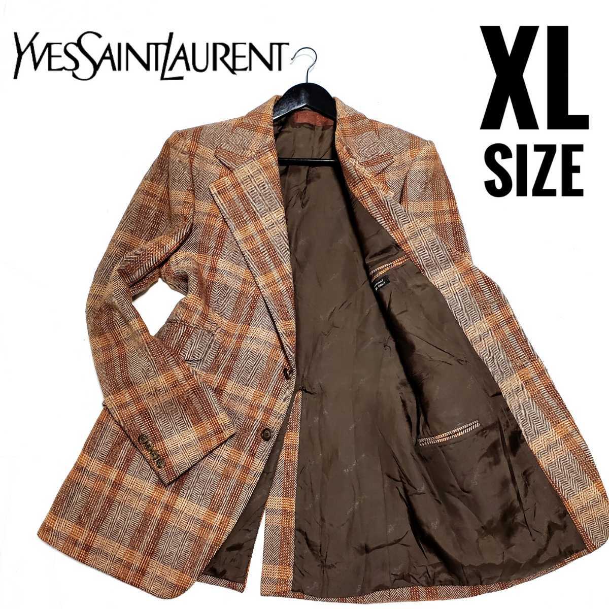 【１円スタート】ヴィンテージ　イヴ・サンローラン　YES SANT LAURENT　テーラードジャケット　ツイード　ヘリンボーン　チェック柄　XL