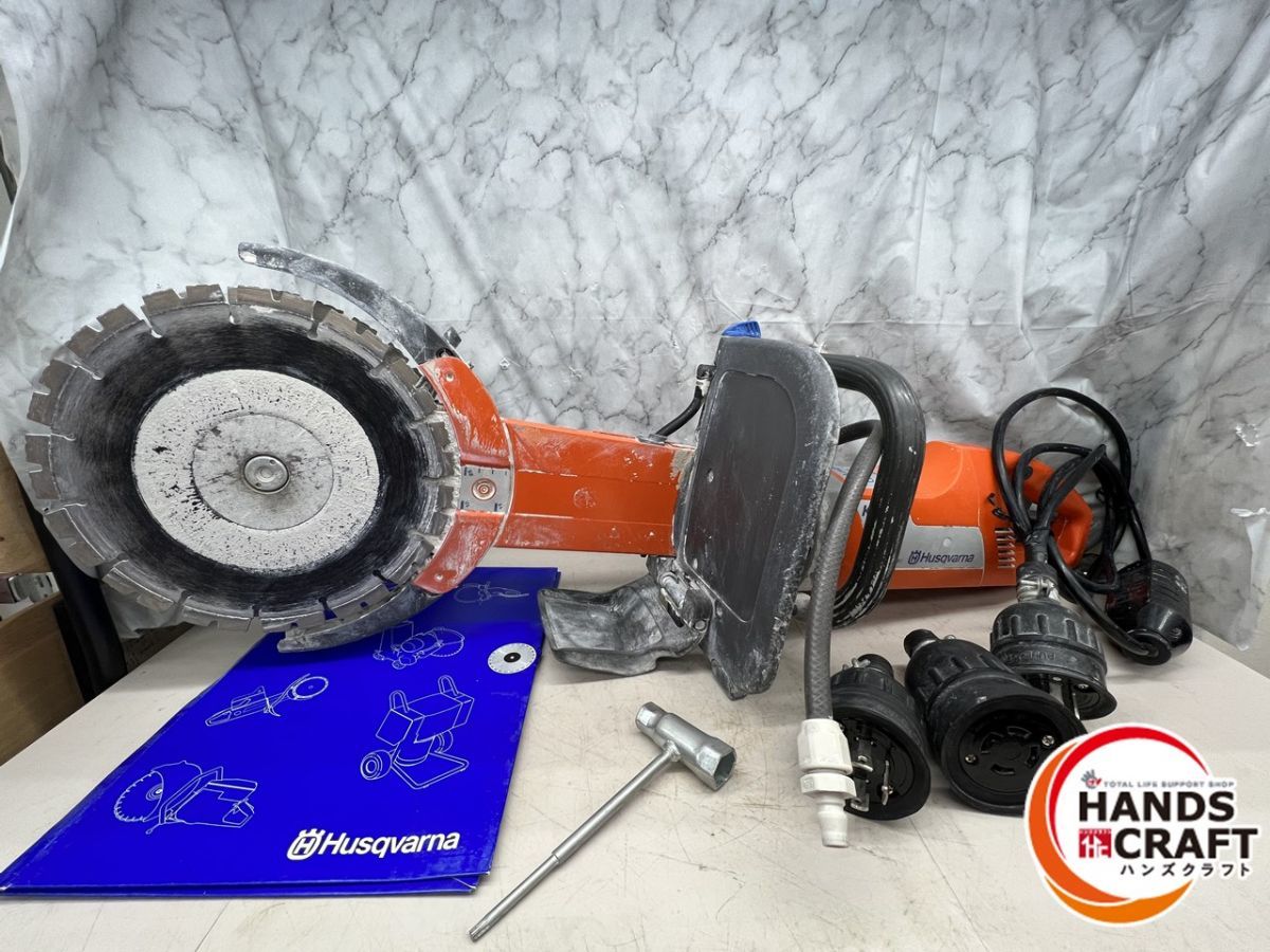♪【ジャンク】 ハスクバーナ コンクリートカッター 中古 K3000 動作未確認