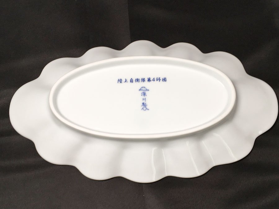 深川製磁有田焼 深皿 中深皿 瑠璃葡萄 5枚 .: 深川製磁