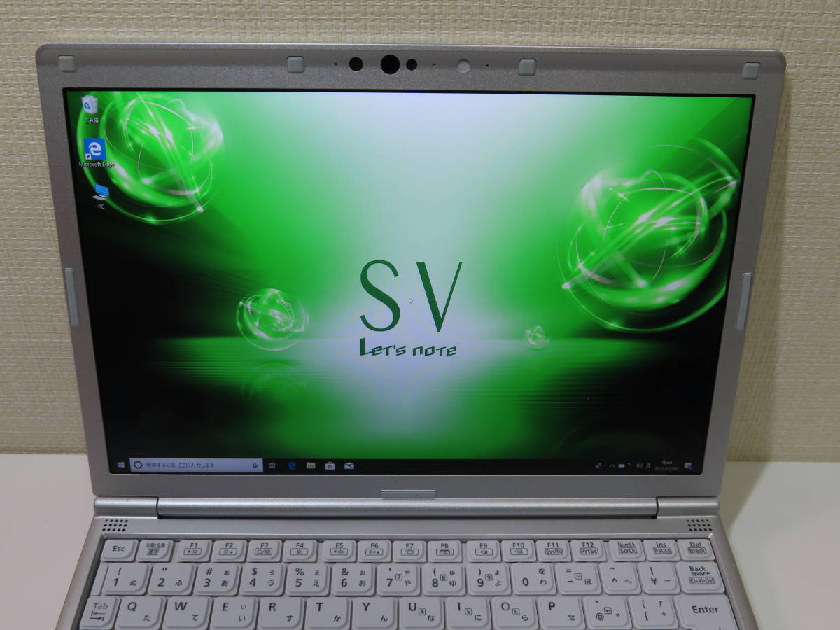 Panasonic note Let's (Core ⁄8GB 256GB パナソニック Let's note CF