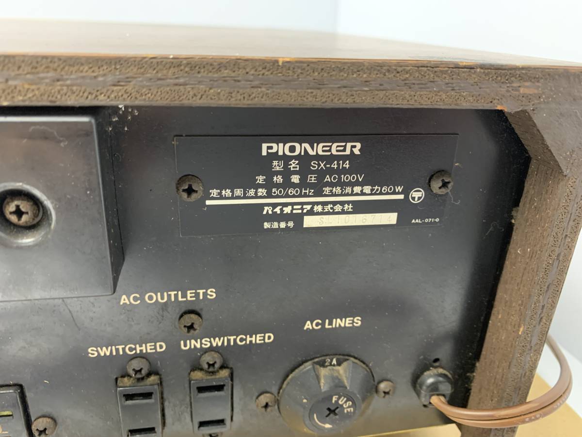 ☆PIONEER SX-414 パイオニア ステレオレシーバー【通電のみ確認/動作