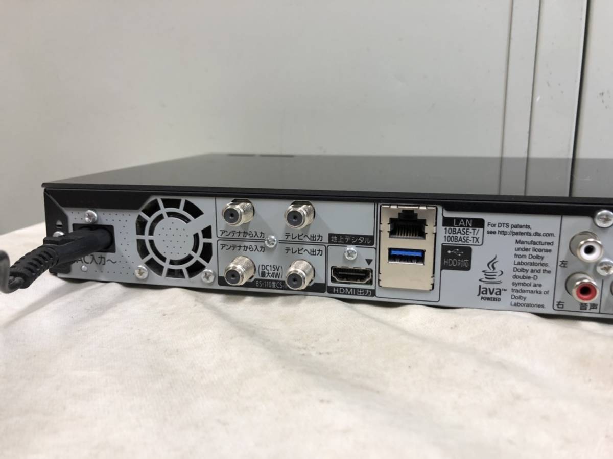 Panasonic DMR-BRG2010 レコーダー 2015年製 ジャンク品 【公式通販】