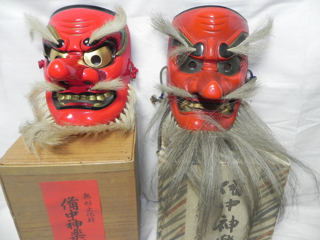 ☆備中神楽面・無形文化財☆猿田彦命／聖祐☆般若面・能面・