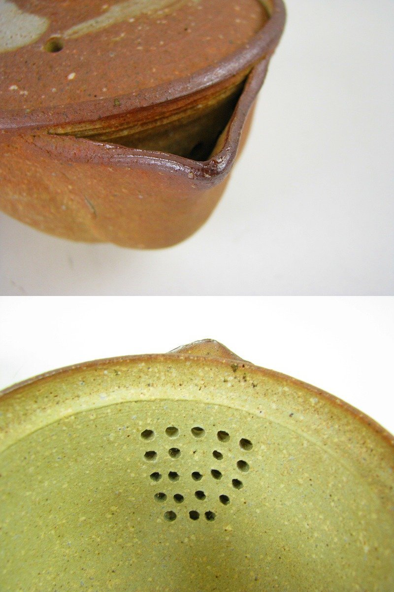 信楽焼　楽斎　煎茶具　煎茶道具