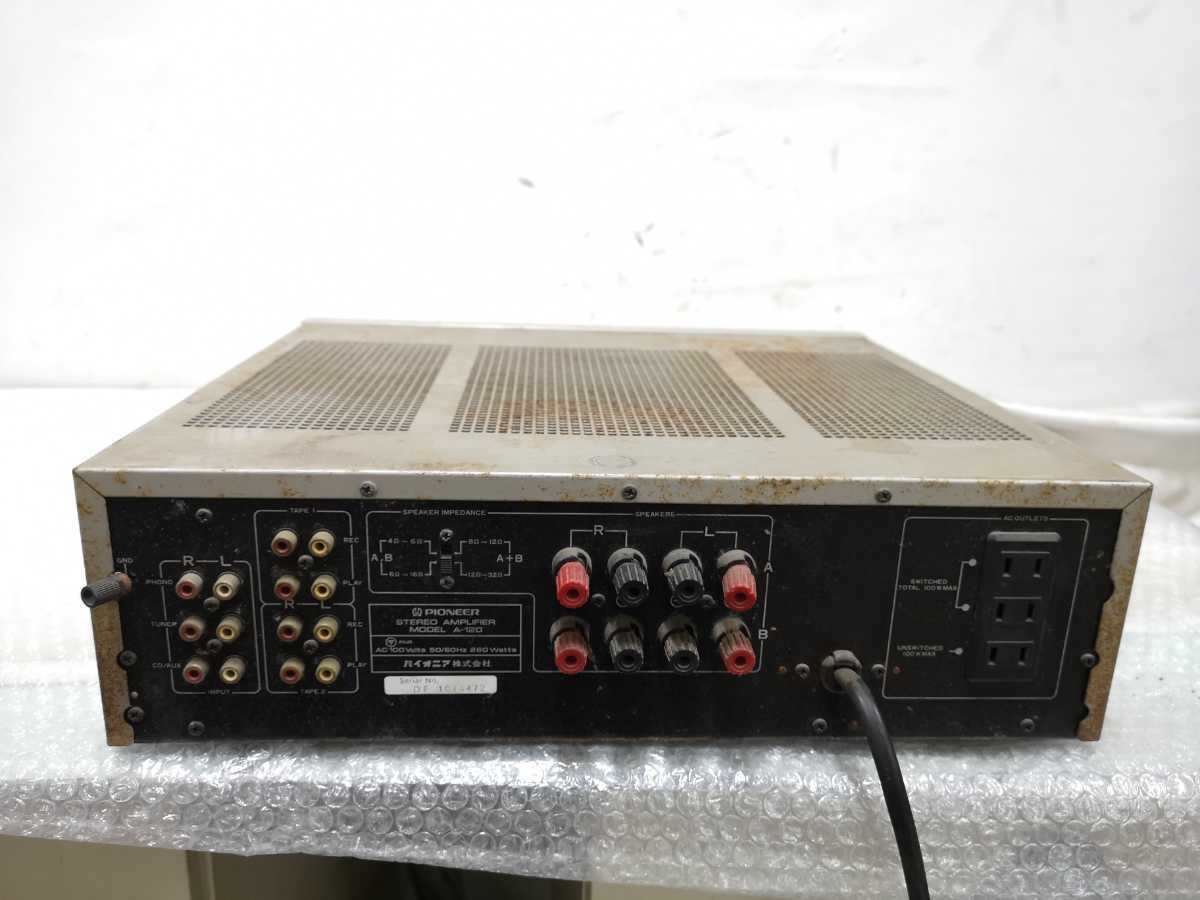 Pioneer パイオニア プリメインアンプ A-120 A-120D PIONEER アンプ