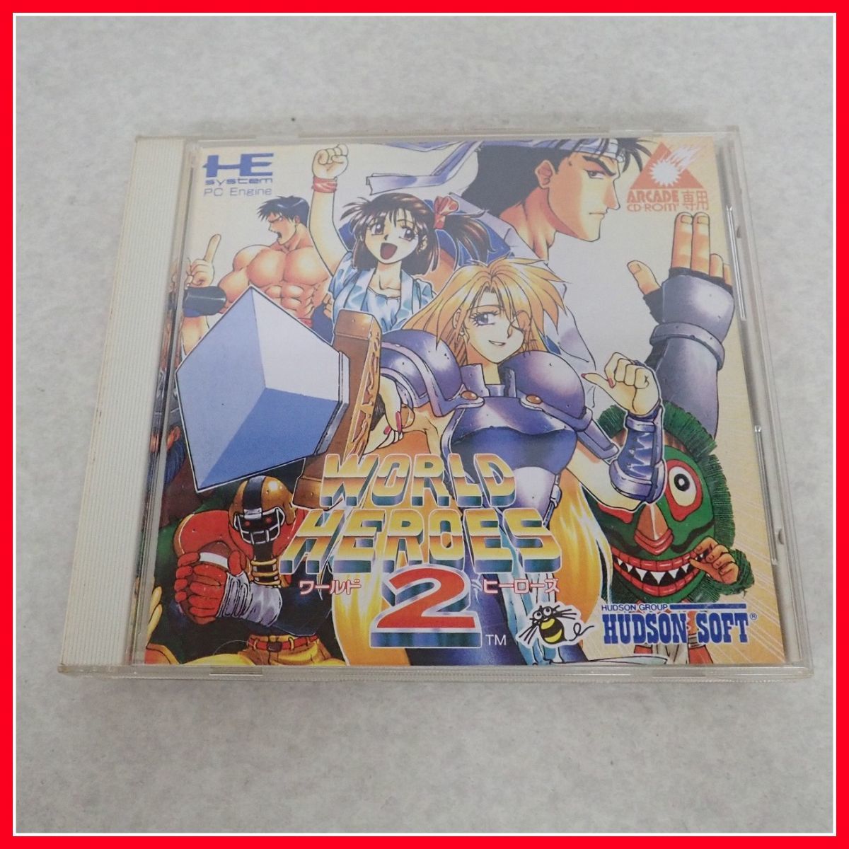◇動作保証品 PCE PCエンジン ARCADE CD-ROM2 WORLD HEROES 2 ワールドヒーローズ 2 HUDSON SOFT ハドソンソフト 箱説帯付【PP