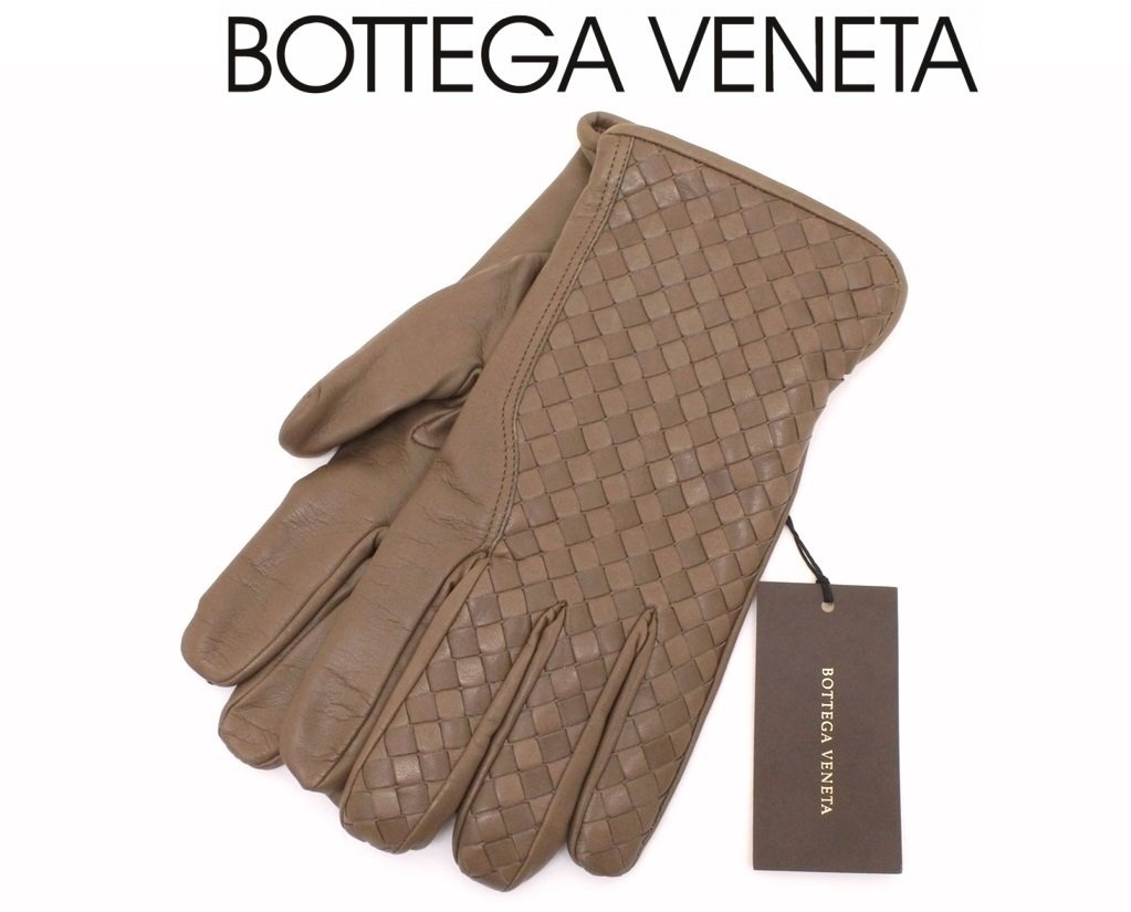 ボッテガヴェネタ BOTTEGA イントレチャートレザー 手袋(メンズ