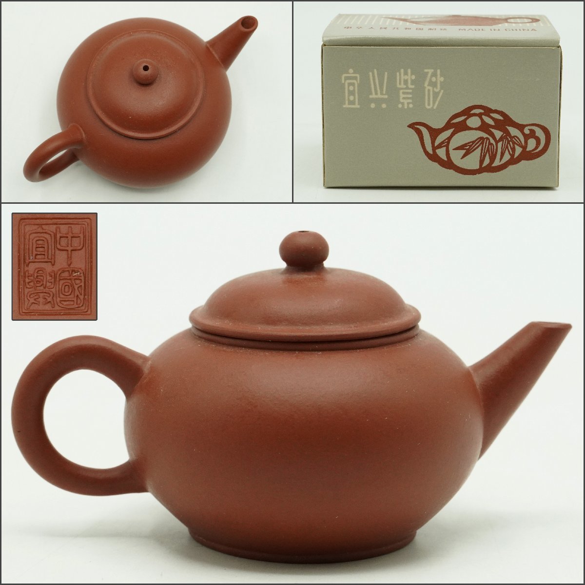 古美味】河井武一 呉須扁壷 茶道具 保証品 QC6t 【公式通販】