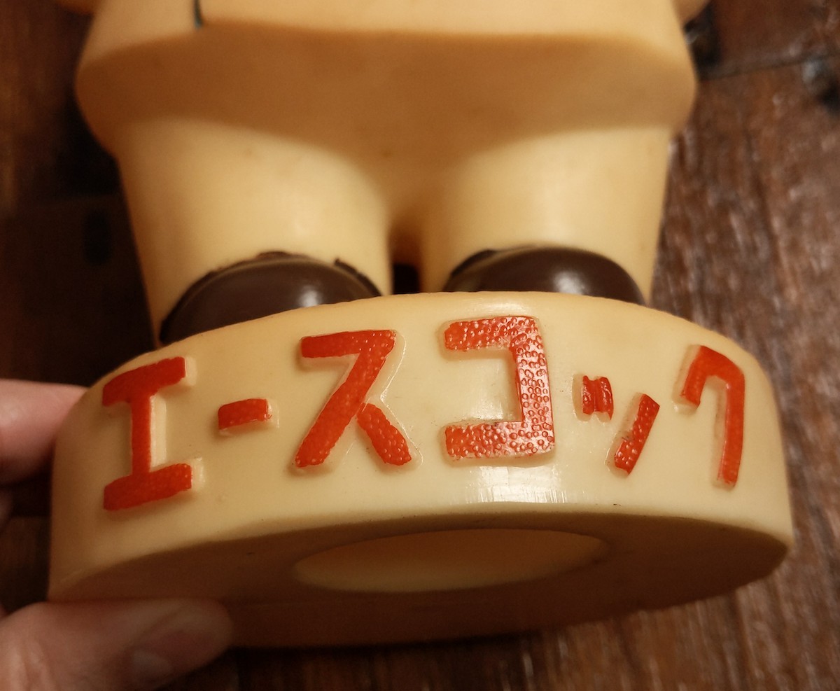 ソフビ人形 エースコック こぶた 34.5cm 1960年代 当時物 ノベルティ 