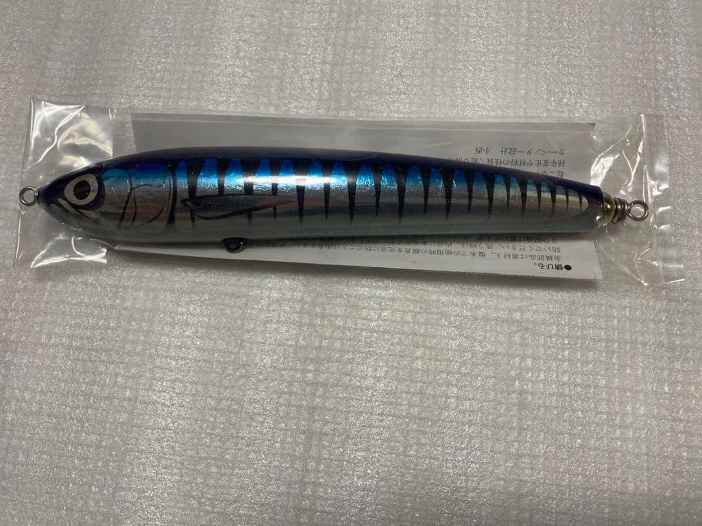 カーペンター ラトル ストライクイーグル 150-245 Lクワイエット