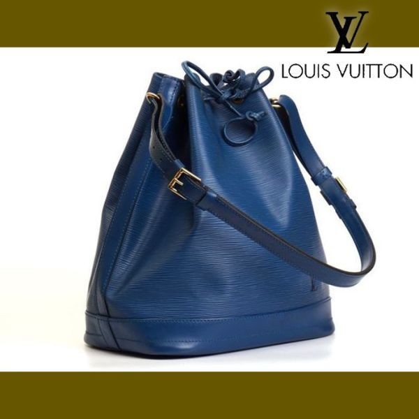 極美品】ルイヴィトン Louis Vuitton エピ ノエ ショルダーバッグ 