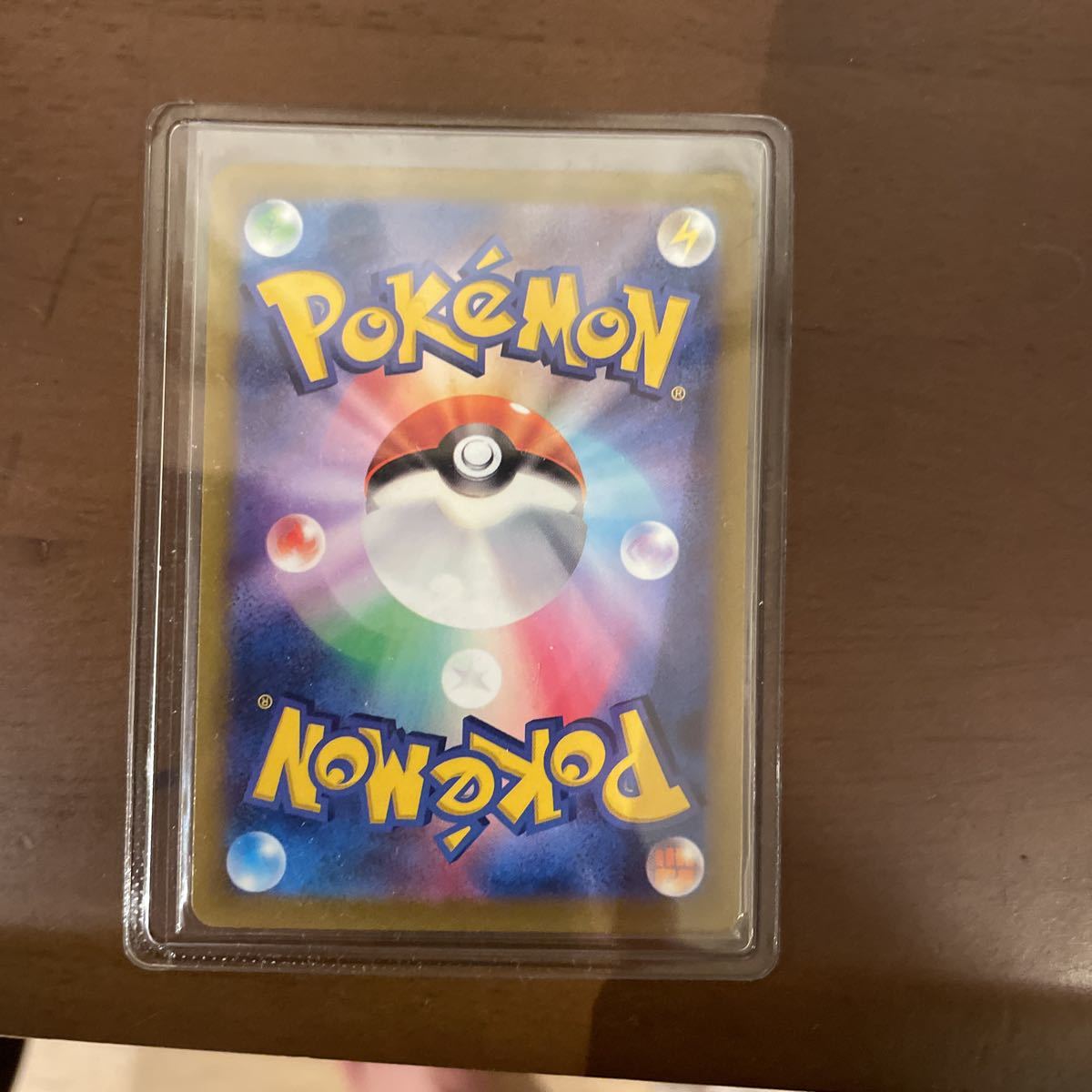 カミツレのきらめき SR ポケモンカード 美品 公式通販 sr | 美品カミツレの