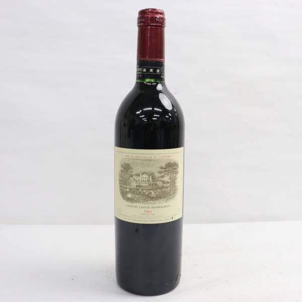 CHATEAU LAFITE ROTHSCHILD（シャトー ラフィット ロートシルト）1983