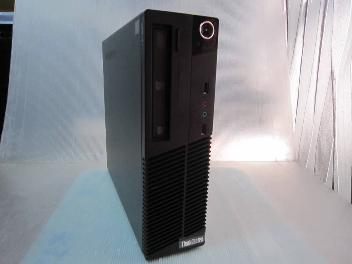 中古☆Lenovo デスクトップパソコン ThinkCentre M73 ③ Lenovo レノボ