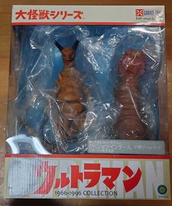 ツインテール 少年リック限定のYahoo!オークション(旧ヤフオク!)の相場 
