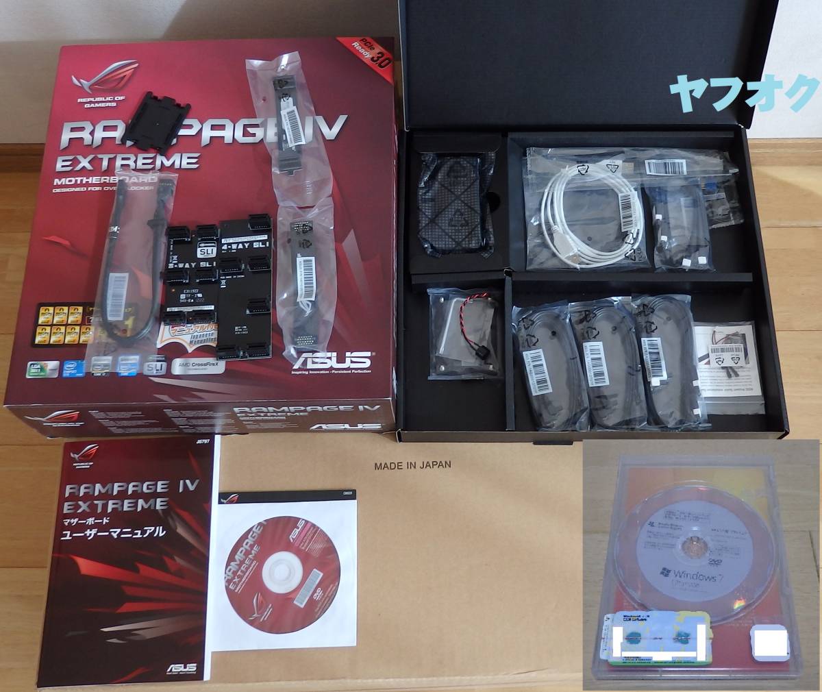 i7-3690X搭載 ゲーミングパソコン インテル Core i7 ⁄ 9シリーズ