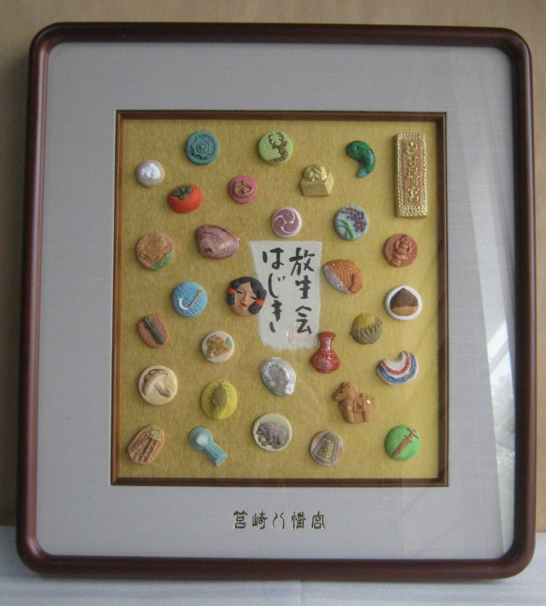 g152326273.2