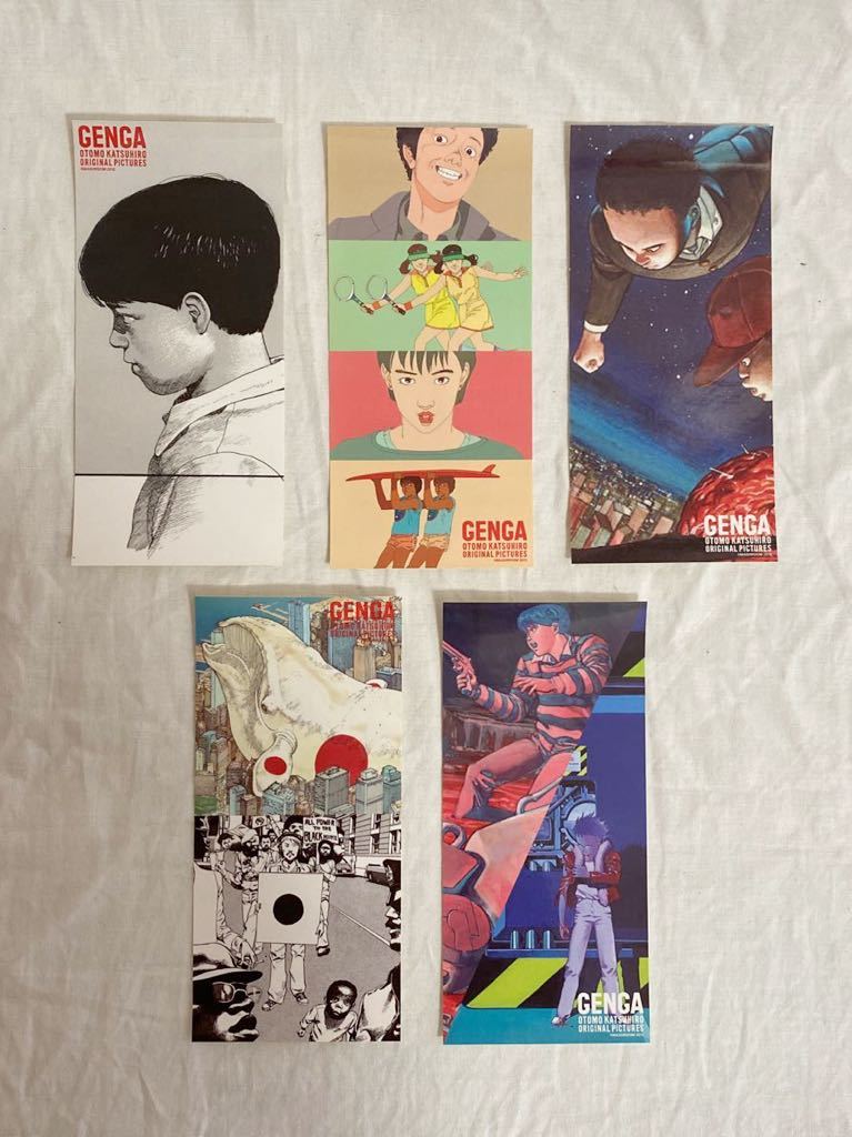 GENGA大友克洋 原画展 ステッカー5枚セット 2種 AKIRA他 大友克洋 激 GENGA大友克洋 原画展 ステッカー5枚セット 2種 AKIRA他 大友克洋 激