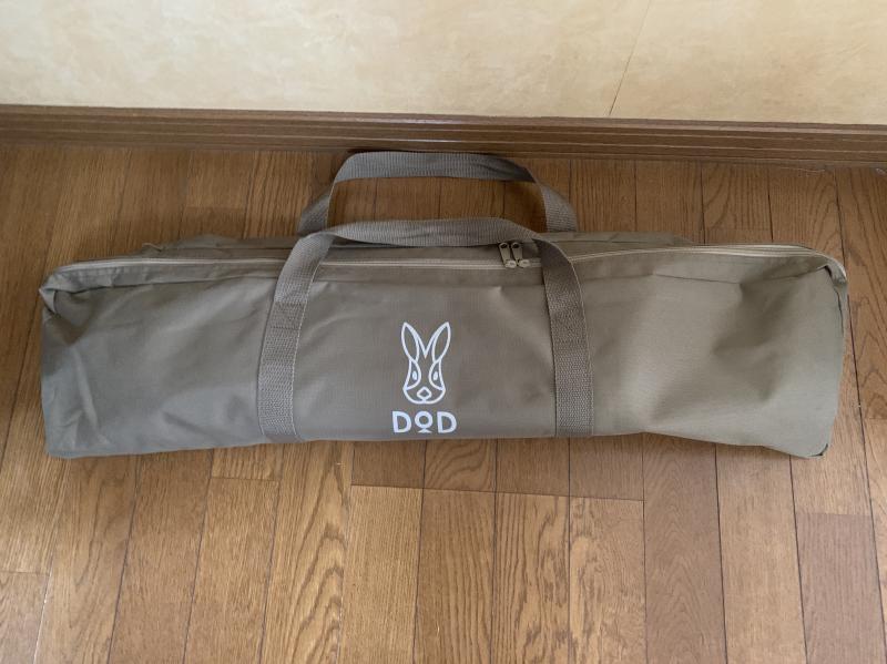 DOD/ディーオーディー/ウルトラクールキャンピングベッド/カーキ/中古/送料無料