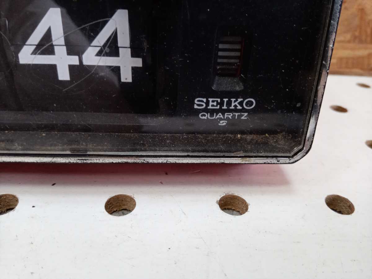 パタパタ時計 SEIKO セイコー 置時計 電池式 目覚まし 目覚まし時計