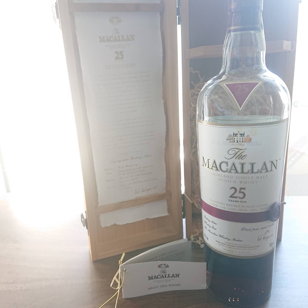 マッカラン25年 旧ボトル